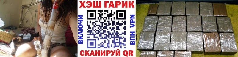Хочу наркоту Семикаракорск НБОМе  Кокаин  Гашиш  СОЛЬ  Меф мяу мяу  Каннабис 