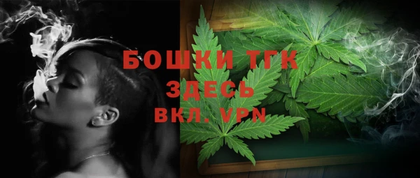 каннабис Балабаново