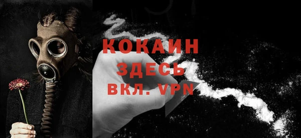 MESCALINE Аркадак