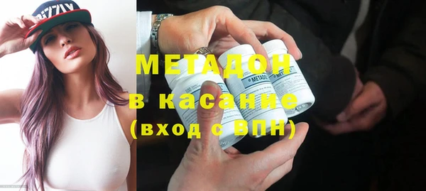каннабис Балабаново