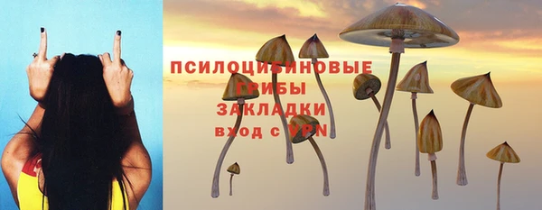 героин Армянск