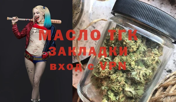 эйфоретик Баксан
