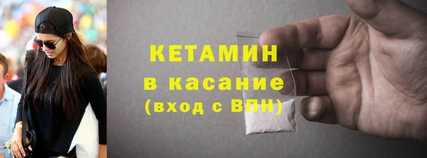 героин Армянск