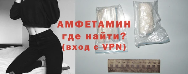 эйфоретик Баксан
