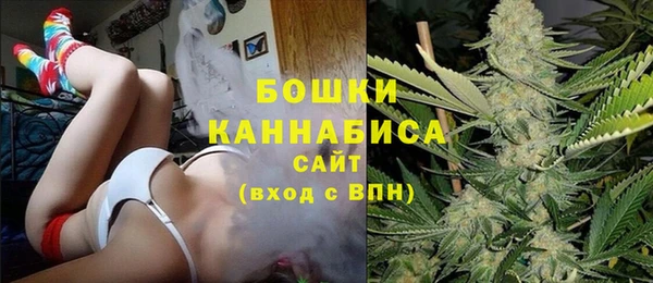 каннабис Балабаново