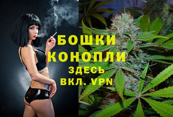 каннабис Балабаново