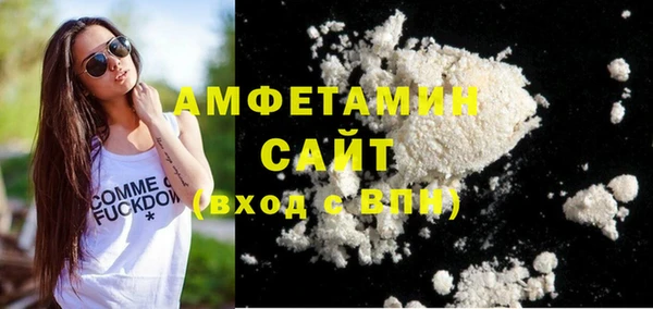 MESCALINE Аркадак