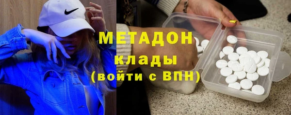каннабис Балабаново