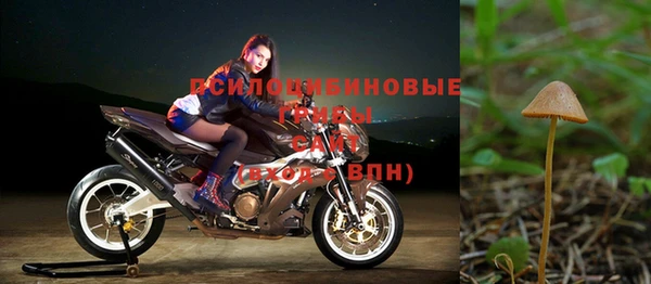 героин Армянск